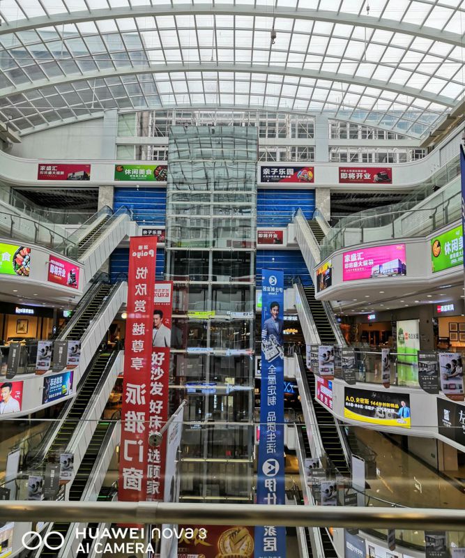 车间展示