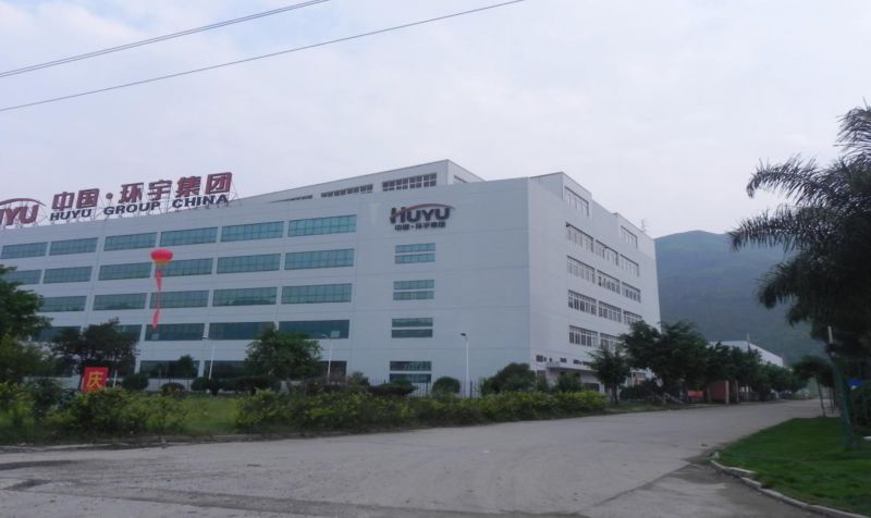 车间展示